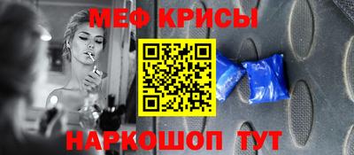 героин Абинск