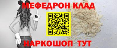 винт Азнакаево