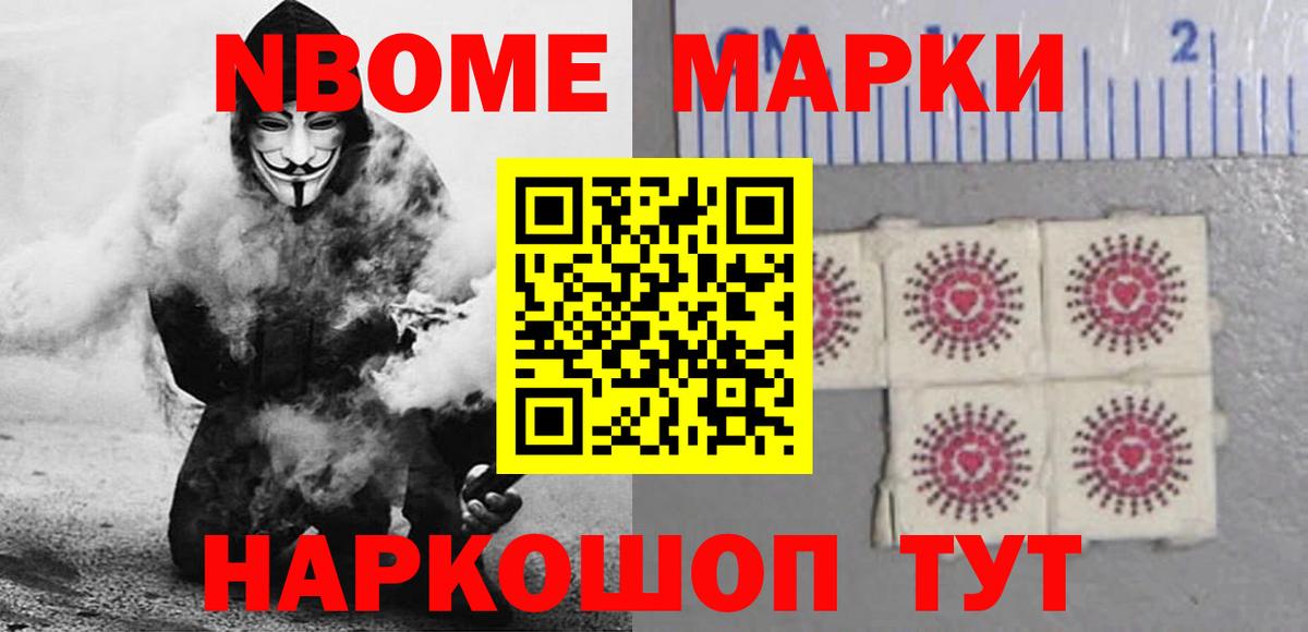 LSD-25 экстази кислота  hydra рабочий сайт  Шахты  Вход с VPN 