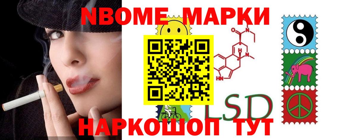 Лсд 25 экстази ecstasy Шахты