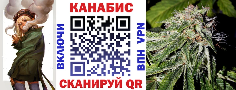 Канабис OG Kush  магазин    Шахты 